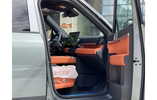 Leopard 7 Ultra 2025